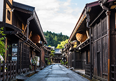 飛騨高山観光